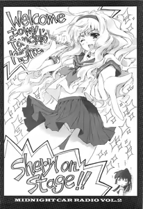 Page 5 of MIDNIGHT CAR RADIO VOL. 2 - preview thumbnail