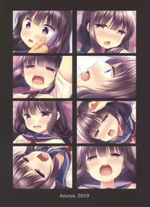 Page 17 of JC Imouto Saimin x Cli Zeme x Renzoku Zecchou - preview thumbnail