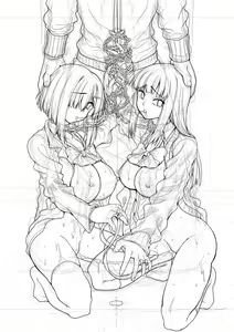 Page 31 of Chinmake Les Couple 1.5 - preview thumbnail