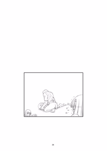 Page 55 of Chinmake Les Couple 1.5 - preview thumbnail