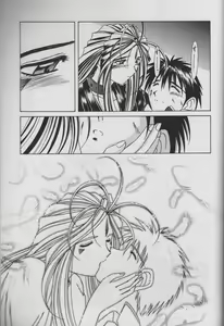 Page 63 of MIDGARD 10 - preview thumbnail