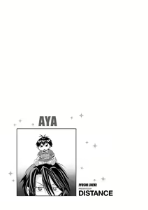 Page 231 of Jyoshi Luck! Shinsouban - preview thumbnail