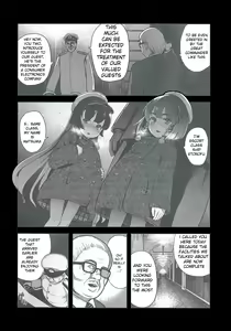 Page 4 of Okyaku-sama Manzokudo 5 | Customer Satisfaction 5 - preview thumbnail