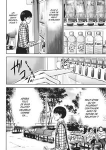 Page 112 of Ayamachi, Hajimemashite. 1 | L'allumeuse - preview thumbnail