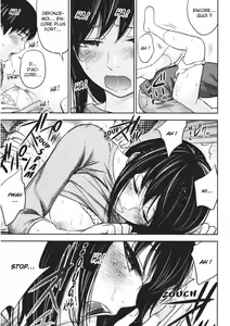 Page 127 of Ayamachi, Hajimemashite. 1 | L'allumeuse - preview thumbnail