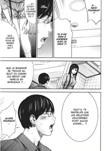 Page 131 of Ayamachi, Hajimemashite. 1 | L'allumeuse - preview thumbnail