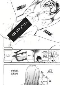 Page 194 of Ayamachi, Hajimemashite. 1 | L'allumeuse - preview thumbnail