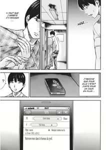 Page 69 of Ayamachi, Hajimemashite. 1 | L'allumeuse - preview thumbnail