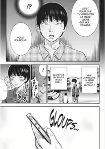 Page 83 of Ayamachi, Hajimemashite. 1 | L'allumeuse - preview thumbnail