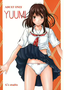 YUUMI - hentai manga cover image