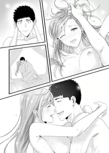 Page 99 of Please Let Me Hold You Futaba-San! Ch. 1-4 - preview thumbnail