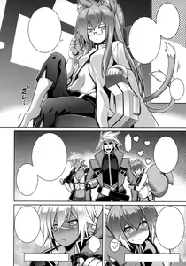 Page 3 of BREAK BLUE THE SYNCHRONICITY - preview thumbnail