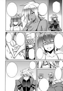 Page 7 of BREAK BLUE THE SYNCHRONICITY - preview thumbnail