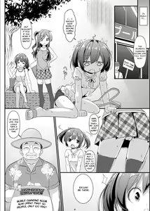 Page 3 of JC Idou Kouishitsu - preview thumbnail