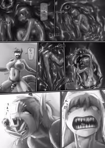 Page 223 of Chounai Kaishi - preview thumbnail