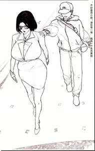 Page 4 of 梦之扉 - preview thumbnail