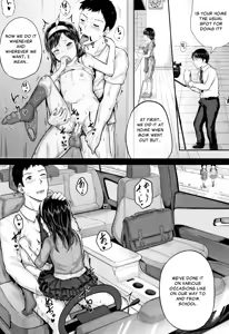 Page 8 of Kodomo Shashinkan Maria - Child Photostudio Maria - preview thumbnail