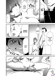 Page 6 of Mama wa Saimin Chuudoku! 2 - preview thumbnail