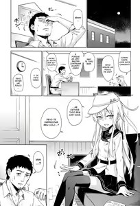 Page 3 of Watashi no Hiza o Kasouka? | Shall I Lend You My Lap? - preview thumbnail