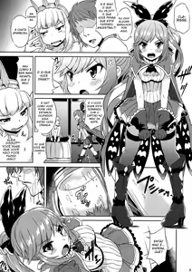 Page 10 of Renkinjutsushi no Yoru - preview thumbnail