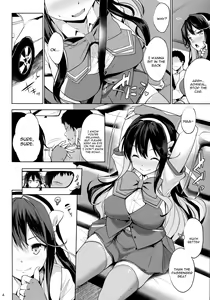 Page 3 of Naga Pai - preview thumbnail