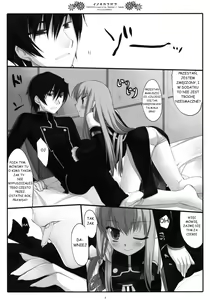 Page 6 of Inochikaragara - preview thumbnail