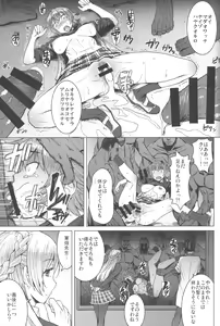 Page 30 of Youkoso Kokujin Koubi Beya e 2nd discipline - preview thumbnail