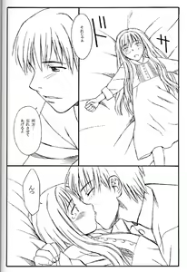 Page 21 of TREAT HER LIKE A LADY 4 - preview thumbnail