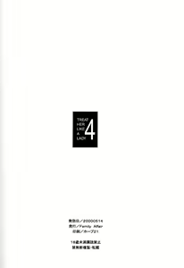 Page 33 of TREAT HER LIKE A LADY 4 - preview thumbnail