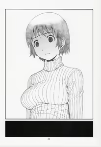 Page 25 of Itazura Shinaide | 장난치지 말아줘 - preview thumbnail