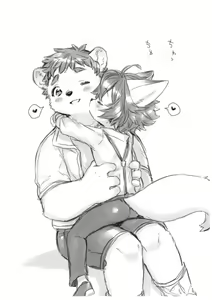 Page 46 of Hit ton ton - グラ×ライまとめlog【まおよば】 - preview thumbnail