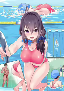 Page 62 of Kyonyuu ga Nayami no Suiei Buin - preview thumbnail