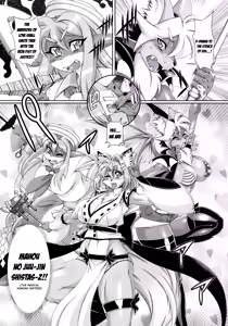 Page 6 of Mahou no Juujin Foxy Rena 10 (decensored) - preview thumbnail