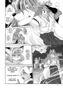 Page 13 of Mahou no Juujin Foxy Rena 14 (decensored) - preview thumbnail