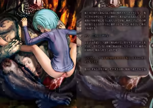 Page 32 of Toraware no Onna Mahoutsukai wa Orc no Seidorei ni - preview thumbnail