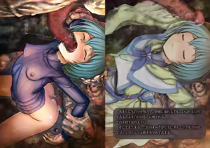 Page 35 of Toraware no Onna Mahoutsukai wa Orc no Seidorei ni - preview thumbnail