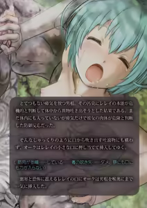 Page 58 of Toraware no Onna Mahoutsukai wa Orc no Seidorei ni - preview thumbnail