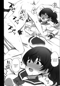 Page 12 of Otegaru Saimin | 손쉬운 최면 - preview thumbnail