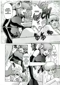 Page 17 of ALICE SECOND Ch. 4 - preview thumbnail