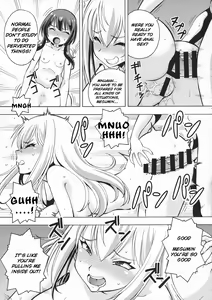 Page 23 of Ero Subarashii Sekai ni Nakadashi o! 6 FUTASUBA | God's blessing on this erotic wonderful world where you can cum inside! - preview thumbnail