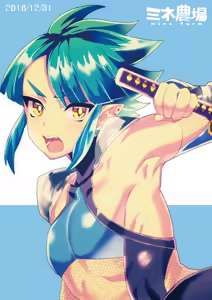 Page 30 of Haja Ningun Isuke ~ Horyo Kyuushutsu Hen ~ - preview thumbnail