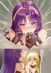 Page 136 of M.vv (1601715) / PALINGENESIS / KiraStar3626 / lass-v - preview thumbnail