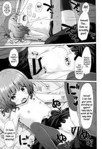 Page 21 of JS Ojou-sama wa Lolicon no Jinsei o Shouchuu ni Osametai | A High-Class Elementary Schoolgirl's Desire to Procure Ownership of a Lolicon's Life - preview thumbnail