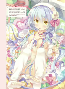 Page 15 of Dengeki Moeoh 2019-10 - preview thumbnail