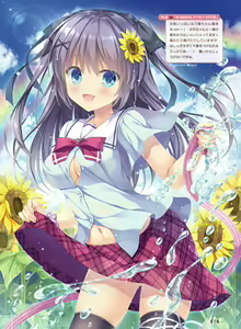 Page 17 of Dengeki Moeoh 2019-10 - preview thumbnail