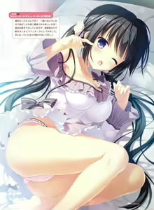 Page 24 of Dengeki Moeoh 2019-10 - preview thumbnail