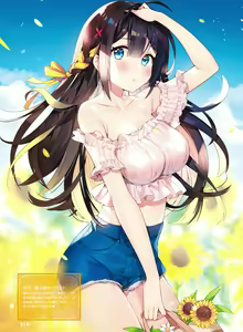 Page 76 of Dengeki Moeoh 2019-10 - preview thumbnail