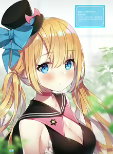 Page 81 of Dengeki Moeoh 2019-10 - preview thumbnail