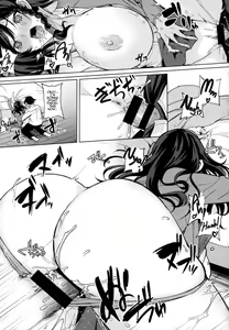 Page 13 of Nice to see you - preview thumbnail