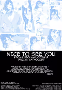 Page 25 of Nice to see you - preview thumbnail
